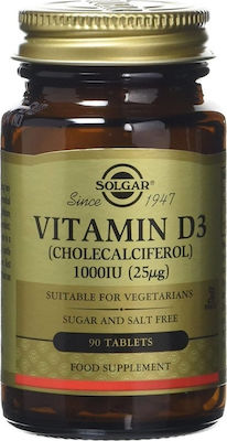 Solgar Vitamin D3 1000iu 90 ταμπλέτες
