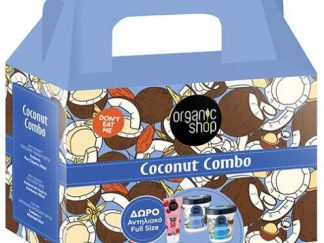 Organic Shop by Natura Siberica Coconut Body Desserts Combo Coconut Panna Cotta Ενυδατική Μους Σώματος 450ml + Coconut Bite Απολεπιστικό Σώματος 450ml + Αντηλιακό Προσώπου SPF50 50ml