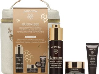 Apivita Promo Queen Bee Ρουτίνα Απόλυτης Αντιγήρανσης με Queen Bee Serum Αντιγηραντικός Ορός Προσώπου 30ml + Queen Bee Αντιγηραντική Κρέμα Ελαφριάς Υφής 15ml + Κρέμα Ματιών 5ml